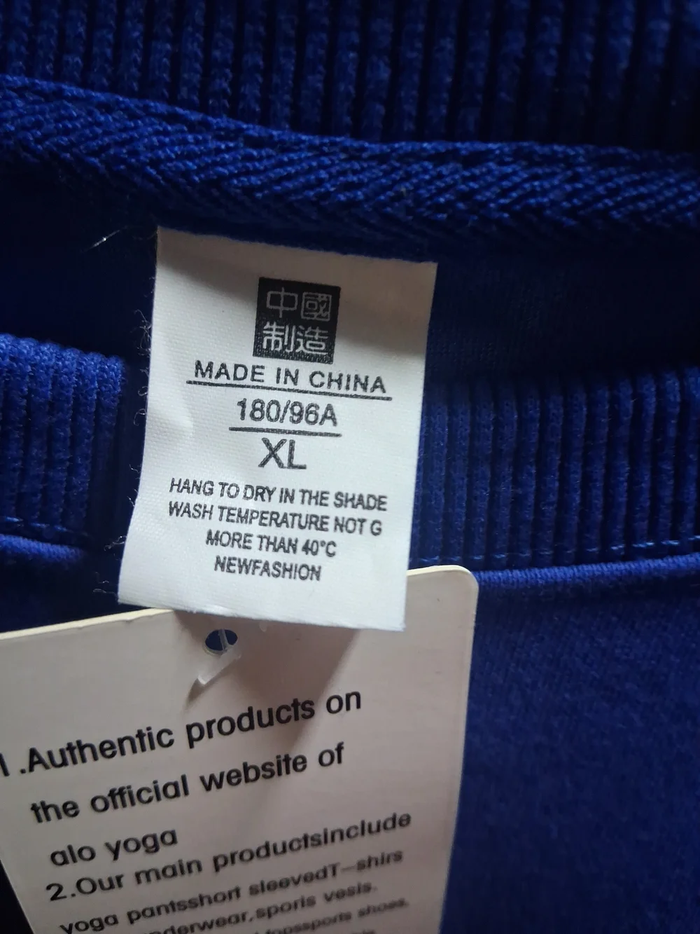 ALO Yoga Royal Blue Crewneck Sweatshirt Sz Xl